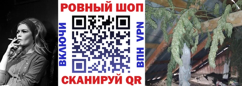 Где можно купить наркотики Белгород АМФ  Марихуана  МЕФ  ГАШ 