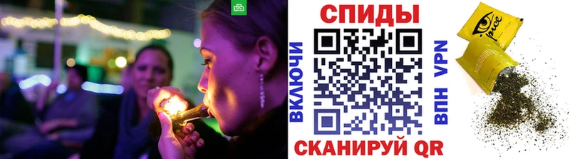 Бутират бутик  где купить   МЕГА сайт  Белгород 