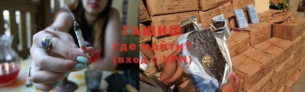 скорость mdpv Тайга