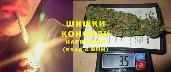 мет Медвежьегорск