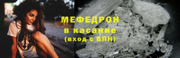 хмурый Магадан