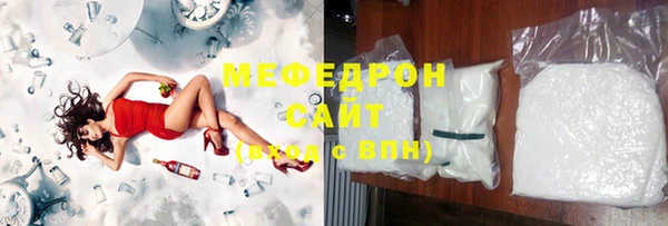 гашиш Тобольск