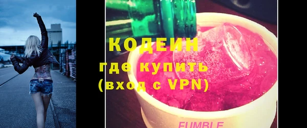 хмурый Магадан