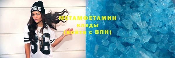 MDMA Медногорск
