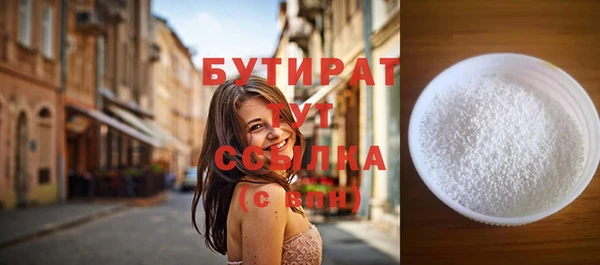 мет Медвежьегорск