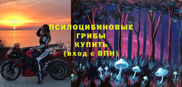 таблы Майский