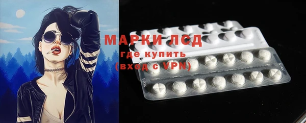 хмурый Магадан