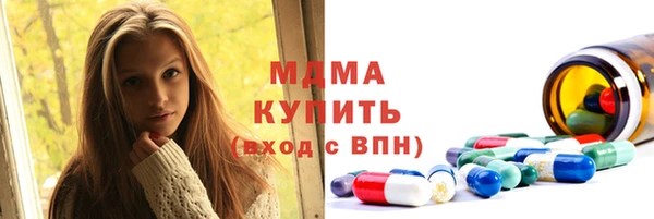 таблы Майский