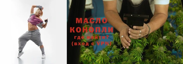 мет Медвежьегорск