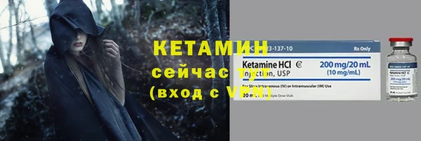 COCAINE Магас