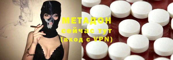 таблы Майский