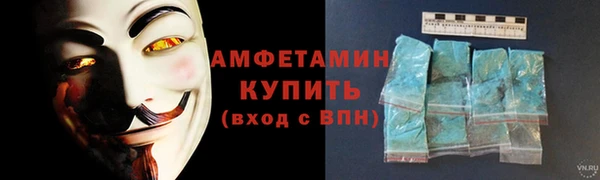 мет Медвежьегорск