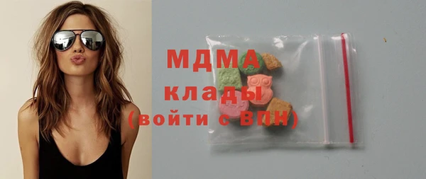 хмурый Магадан