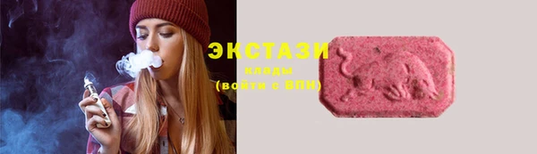 метамфетамин Мегион