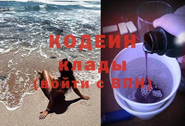 MDMA Медногорск
