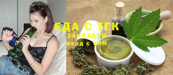 хмурый Магадан