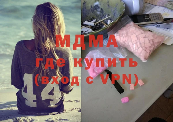 таблы Майский