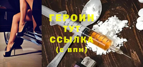 таблы Майский