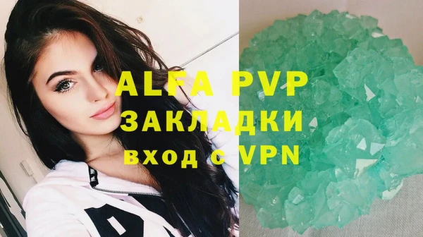 хмурый Магадан