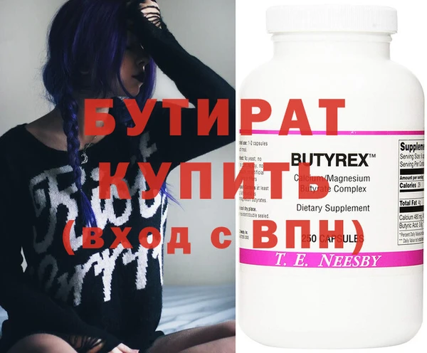 мет Медвежьегорск