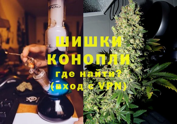 метамфетамин Мегион