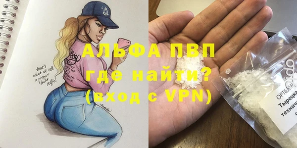 мет Медвежьегорск