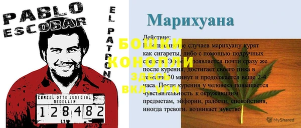 хмурый Магадан
