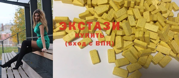 хмурый Магадан