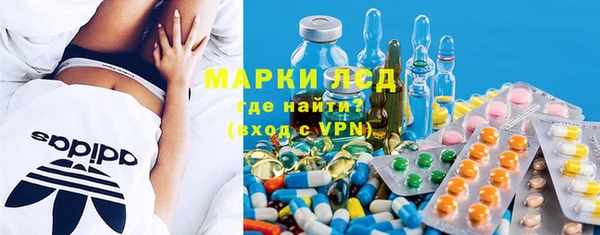 MDMA Медногорск