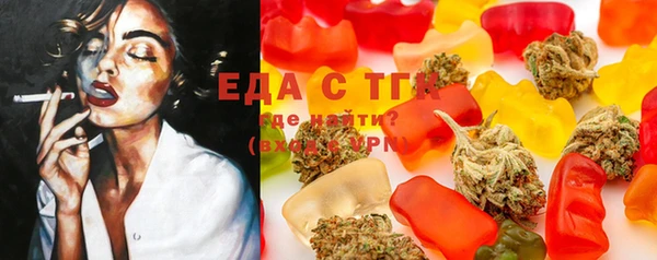 COCAINE Магас