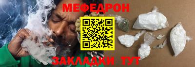 хмурый Аргун