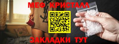 хмурый Аргун