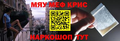 дживик Апрелевка