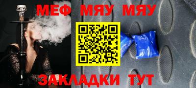дурь Апрелевка