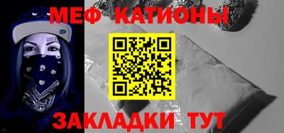 хмурый Аргун