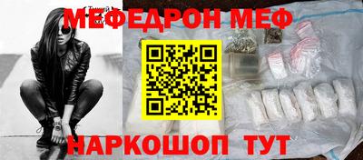 дживик Апрелевка