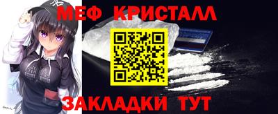 дурь Апрелевка