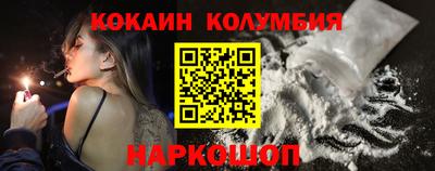 хмурый Аргун