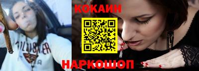 меф VHQ Аргун