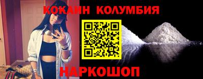 амфетамин Апшеронск