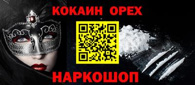 дурь Апрелевка