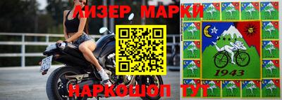 хмурый Аргун