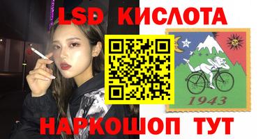хмурый Аргун