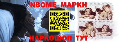 хмурый Аргун