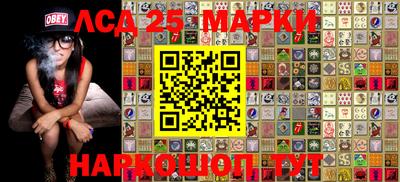 дживик Апрелевка