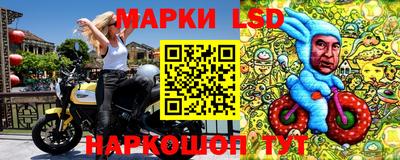 дурь Апрелевка