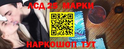 хмурый Аргун