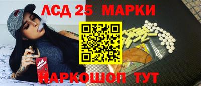 дурь Апрелевка