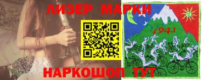 дживик Апрелевка