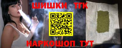 дурь Апрелевка